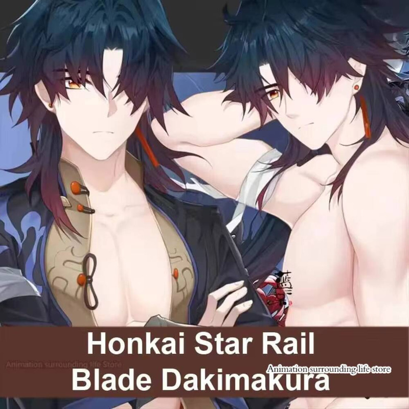 Bedding - Dakimakura Honkai Star Rail ใบมีดหมอนกอดเบาะรองนั่ง Otaku