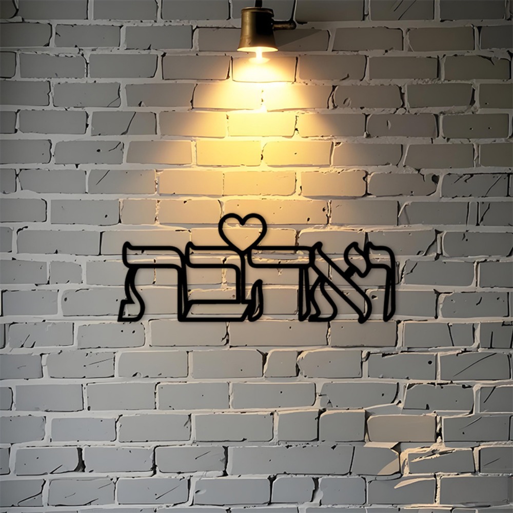 Kitchen - CIFBUY ป้ายโลหะตกแต่งผนังลายคำว่า 