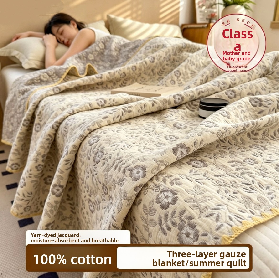 Muslin Cotton Bedspread - ผ้าห่มมัสลินผ้าฝ้าย 100% ระบายอากาศได้ดี ผ้าก๊อซ 3 ชั้น