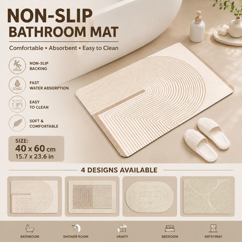 Quick Dry Diatomite Bath Mat - พรมเช็ดเท้าไดอะตอมไมต์ลายทางสีเบจ แห้งเร็ว ดูดซับน้ำได้ดี พร้อมแผ่นรองกันลื่นสำหรับทางเข้าห้องน้ำ