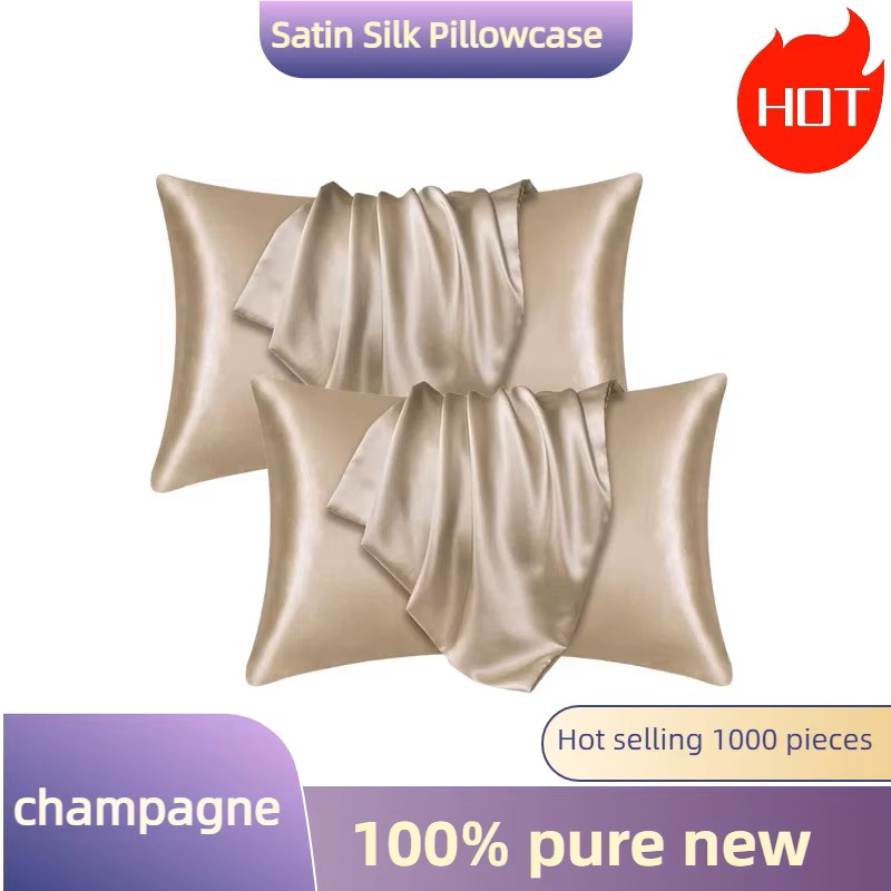 ปลอกหมอนผ้าไหมซาติน 1/2 ชิ้น ส - Satin Silk Pillowcase Hair Skin บทวิจารณ์และราคา