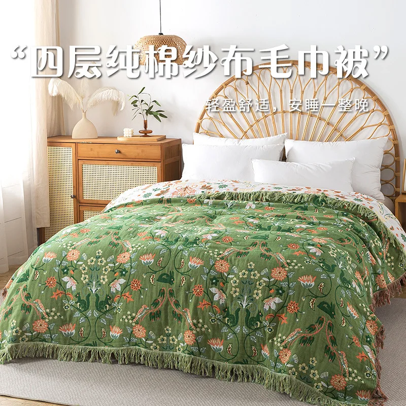 ผ้าห่มผ้าฝ้ายแท้ ผ้ามัสลินทอพร - Muslin Cotton Bedspread บทวิจารณ์และราคา