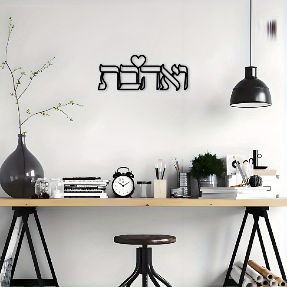 CIFBUY ป้ายโลหะตกแต่งผนังลายคำ - Kitchen บทวิจารณ์และราคา