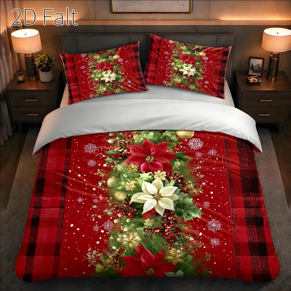 ชุดผ้าปูที่นอน 3 ชิ้น พร้อมปลอ - Duvet Cover Sets With Zipper บทวิจารณ์และราคา