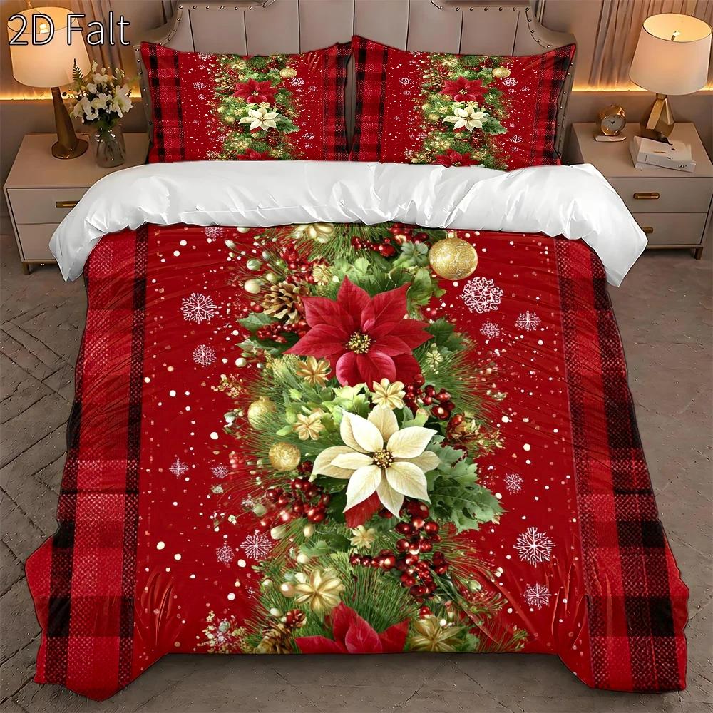 ชุดผ้าปูที่นอน 3 ชิ้น พร้อมปลอ - Duvet Cover Sets With Zipper บทวิจารณ์และราคา