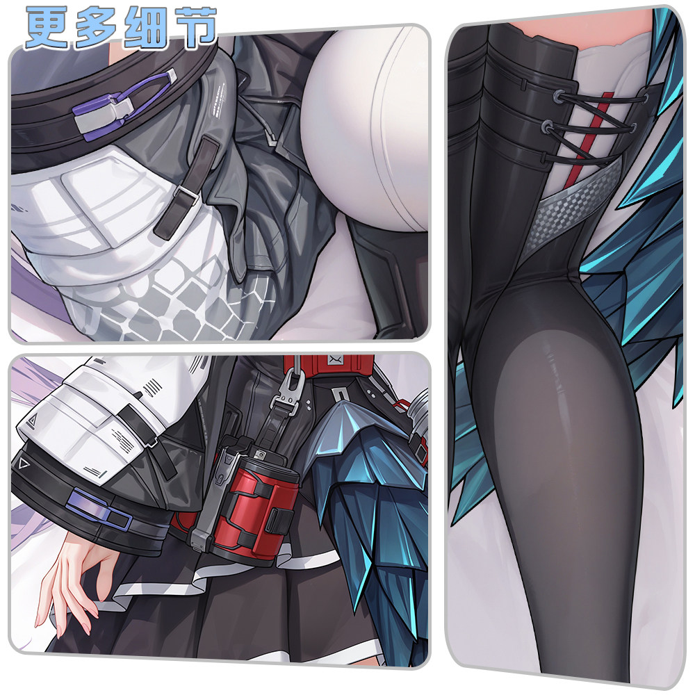 อาร์คไนท์ส:เอนด์ฟิลด์ ไทโฟอุส  - Bedding บทวิจารณ์และราคา