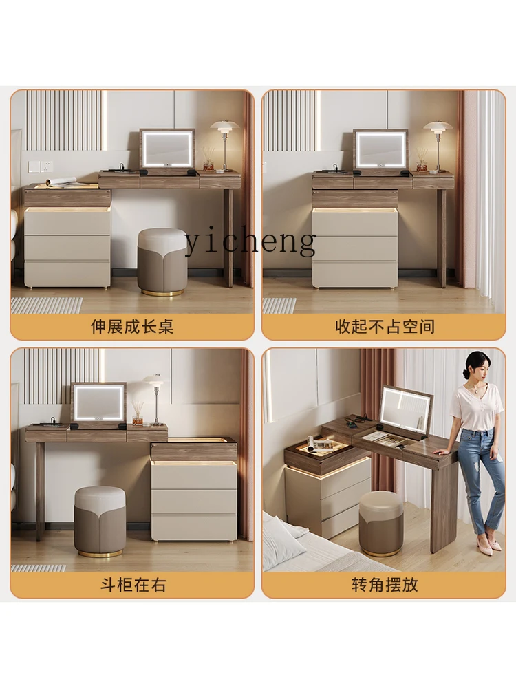 r9.2- โต๊ะเครื่องแป้งและตู้ลิ้ - Storage & Organization บทวิจารณ์และราคา