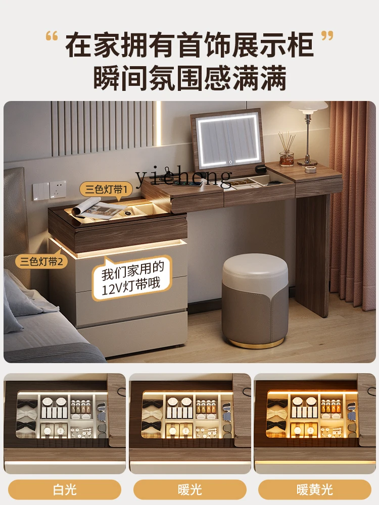 r9.2- โต๊ะเครื่องแป้งและตู้ลิ้ - Storage & Organization บทวิจารณ์และราคา