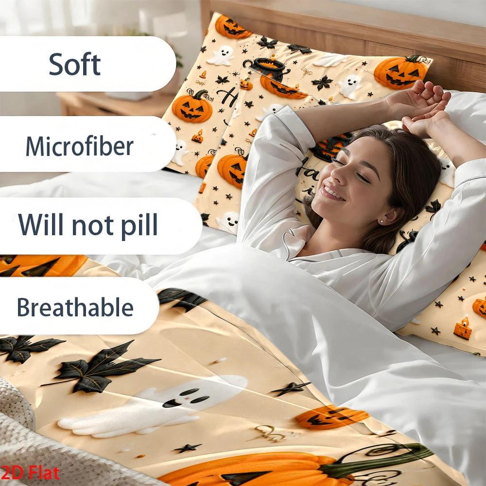 ชุดปลอกผ้านวมเนื้อนุ่ม, 1 ปลอก - Duvet Cover Sets With Zipper บทวิจารณ์และราคา